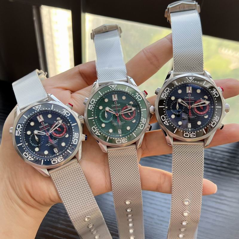 Omega watch 042909